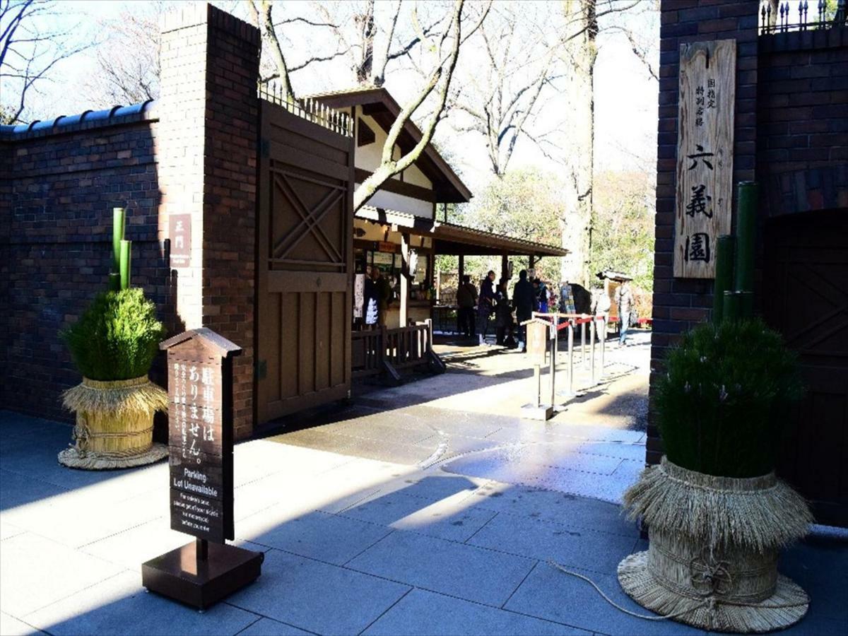 Ikidane Residential Hotel Komagome Tóquio Exterior foto